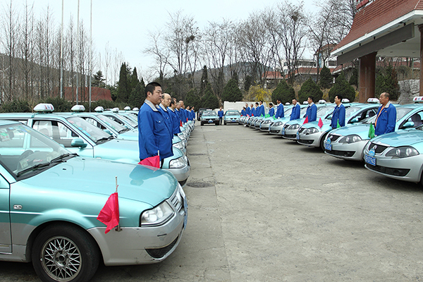 Dalian Chem Taxi Co.,Ltd.jpg