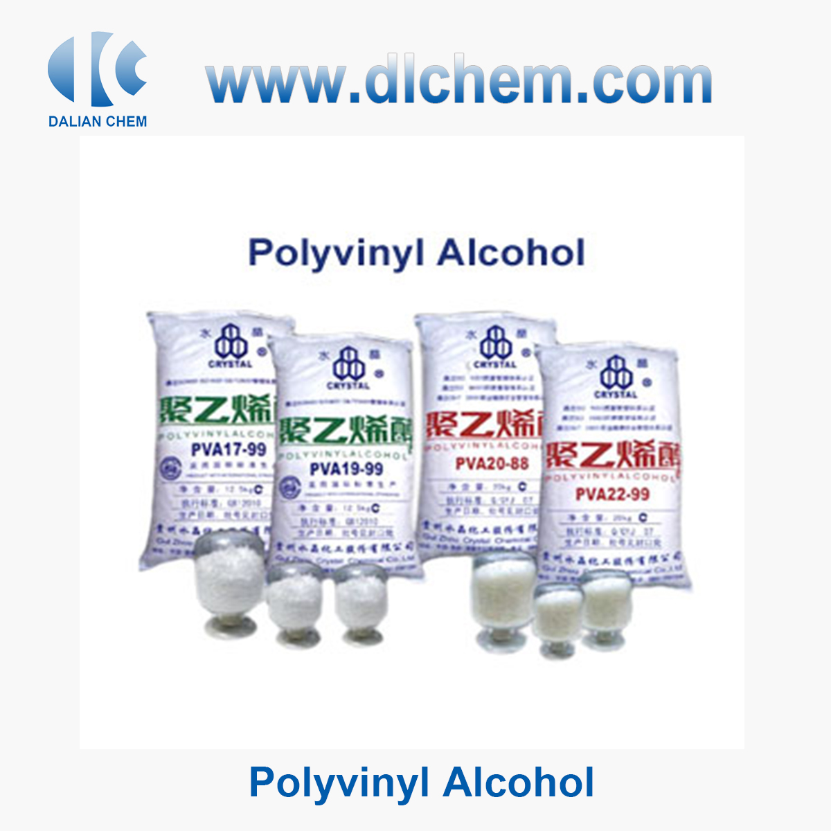 Polyvinyl Alcohol CAS No.9002-89-5