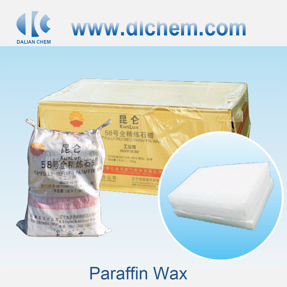 Kunlun Brand Paraffin Wax CAS No.8002-74-2