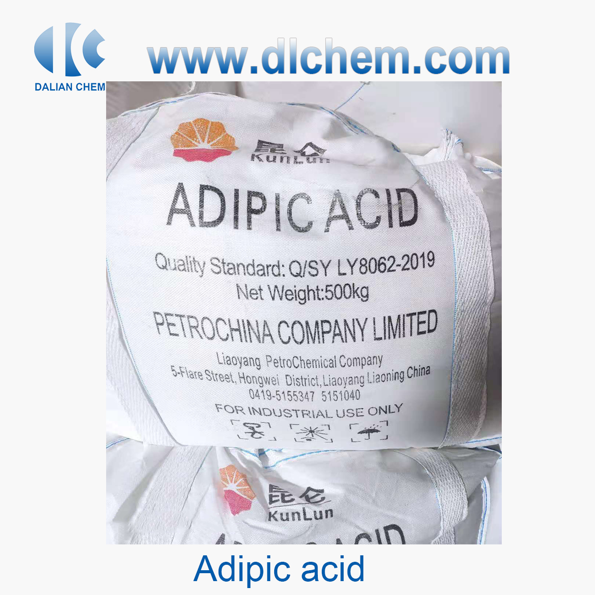 Adipic acid CAS No.124-04-9