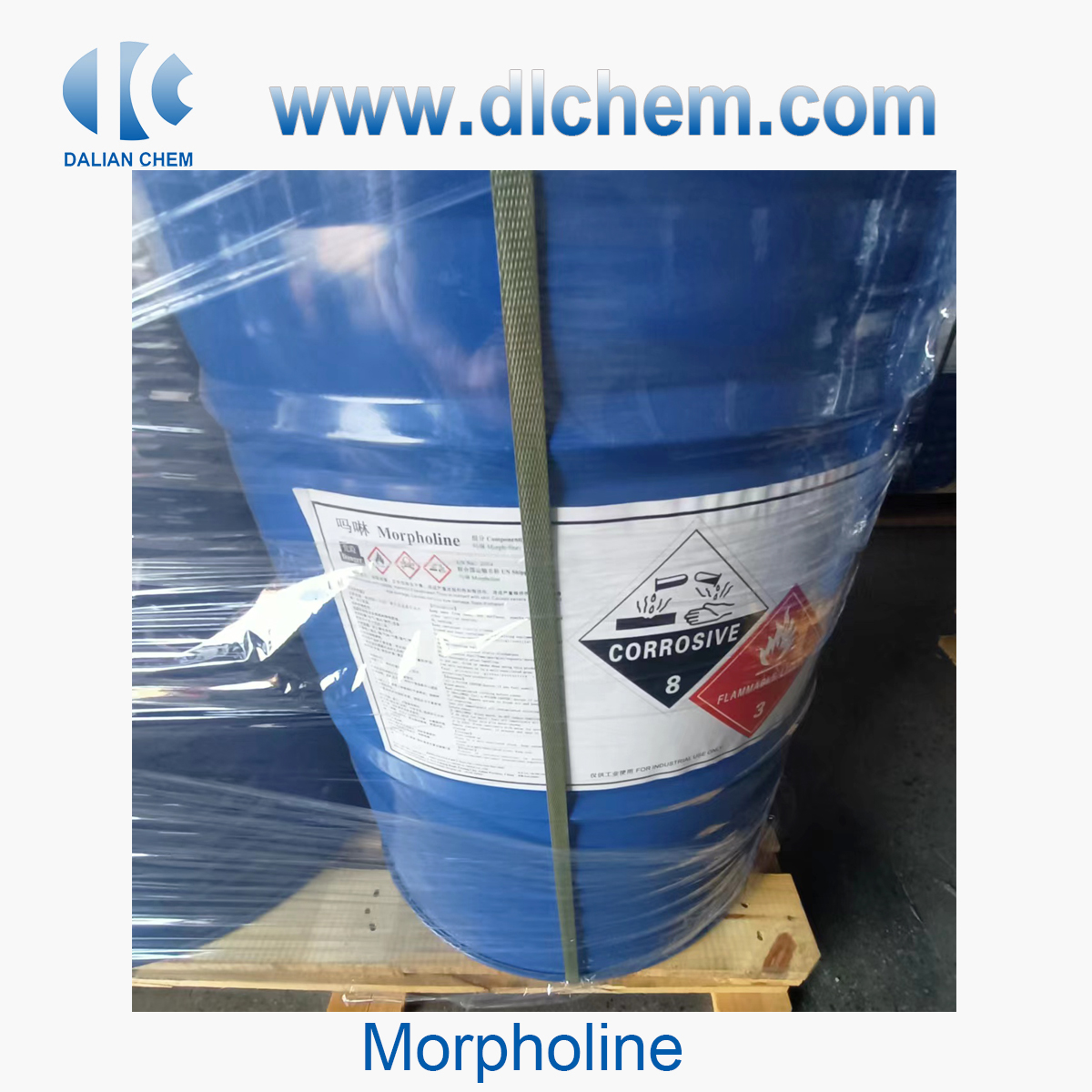 Morpholine CAS No.68515-73-1