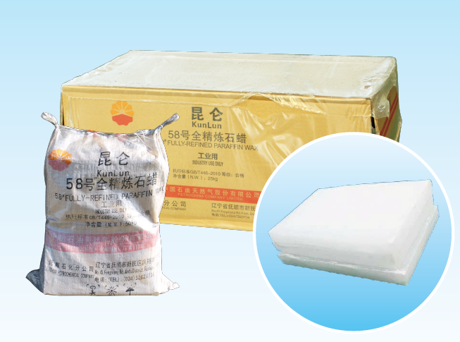 Petroleum Chemicals