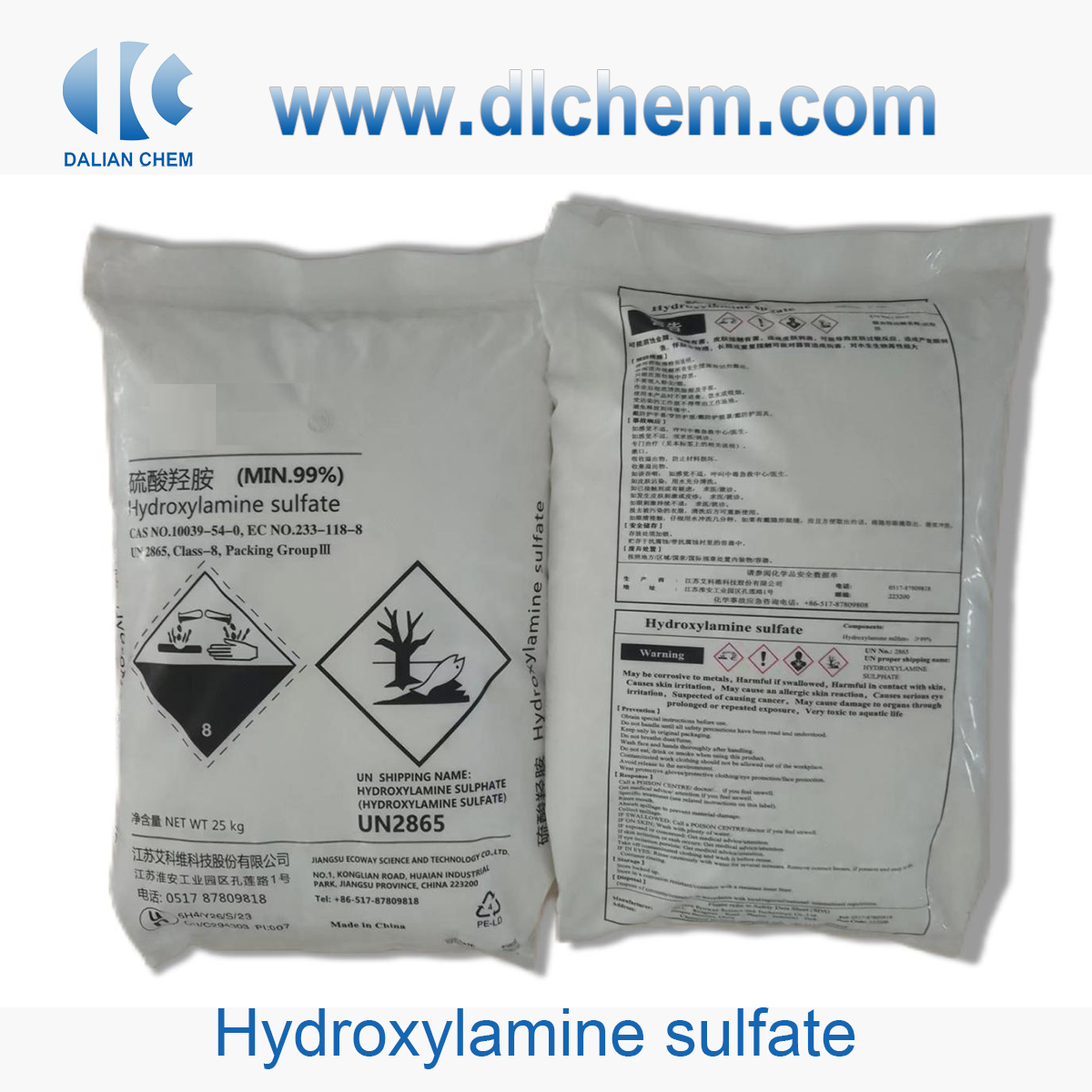 Hydroxylamine Sulfate CAS NO.10039-54-0